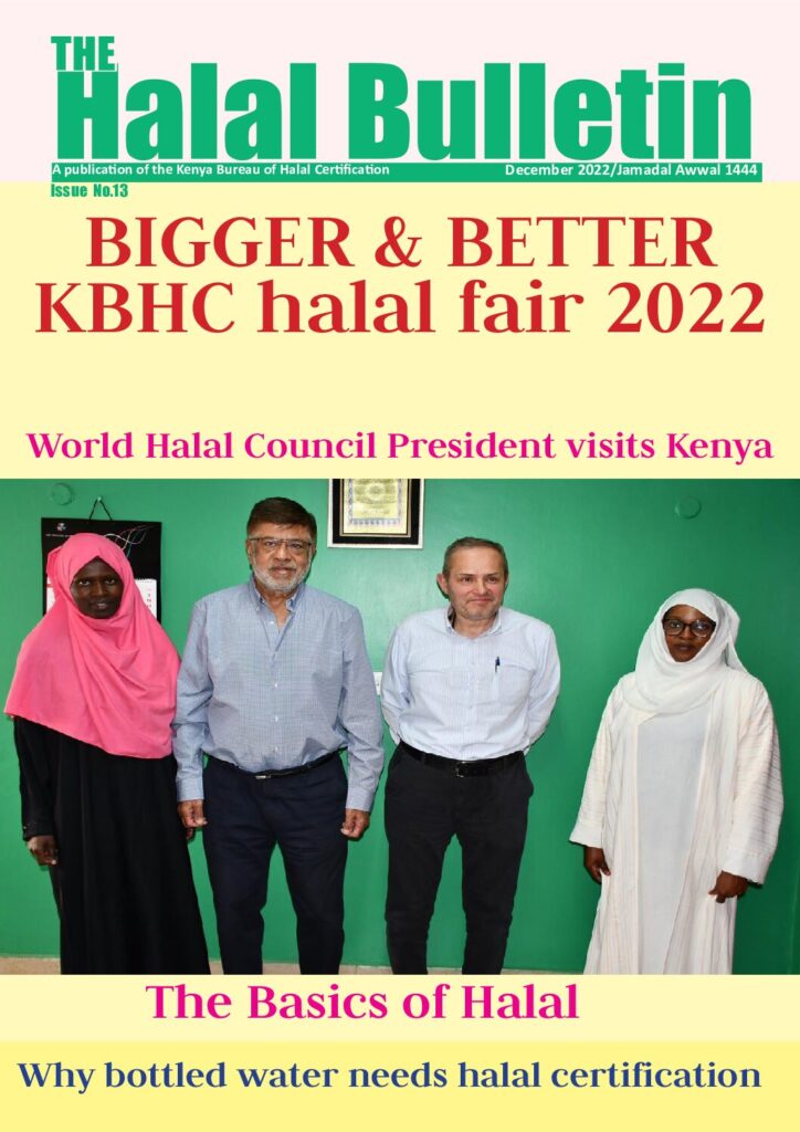 thumbnail of 5_Halal Bulletin Issue no. 13